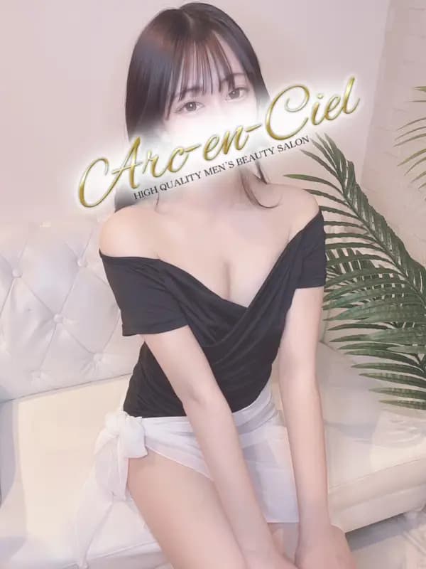 朝比奈ららのご紹介│大阪梅田・北新地 メンエス Arc-en-Ciel（アルカンシェル）