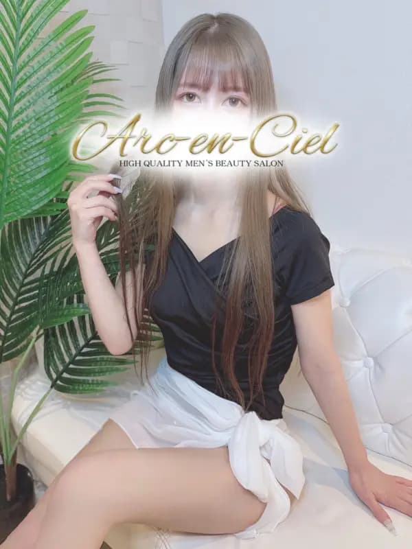 工藤ゆかのご紹介│大阪梅田・北新地 メンエス Arc-en-Ciel（アルカンシェル）
