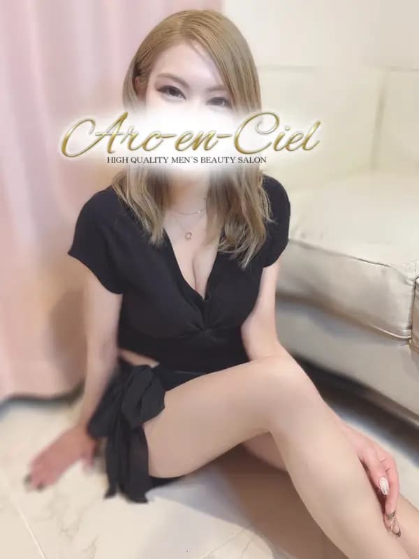 西川ゆめのご紹介│大阪梅田・北新地 メンエス Arc-en-Ciel（アルカンシェル）