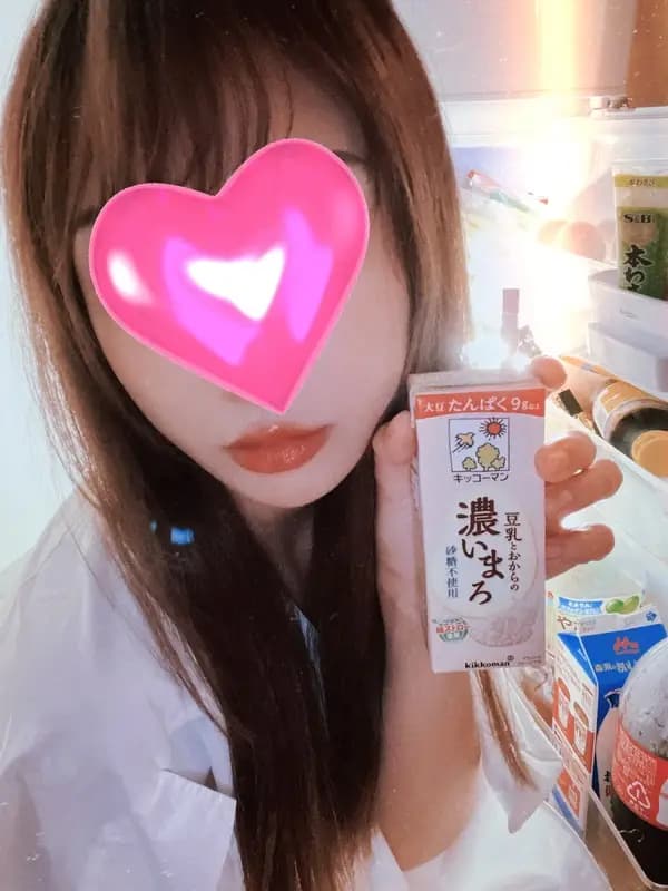 ゆうみちゃんプロフィール｜神奈川　関内　黄金町駅　メンズエステ『AROMAチラリズム』