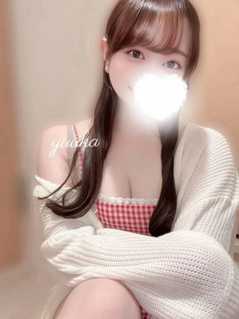 ゆうか