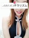まいちゃんプロフィール｜神奈川　関内　黄金町駅　メンズエステ『AROMAチラリズム』