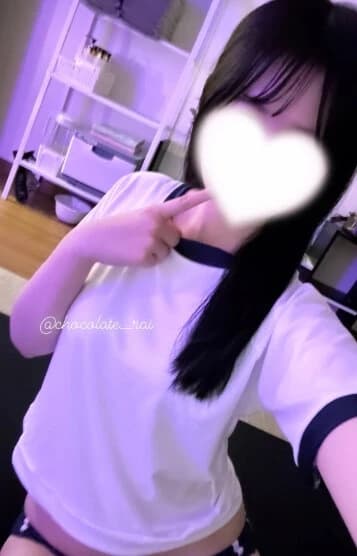 らい｜仙台メンズエステ Aroma Chocolate