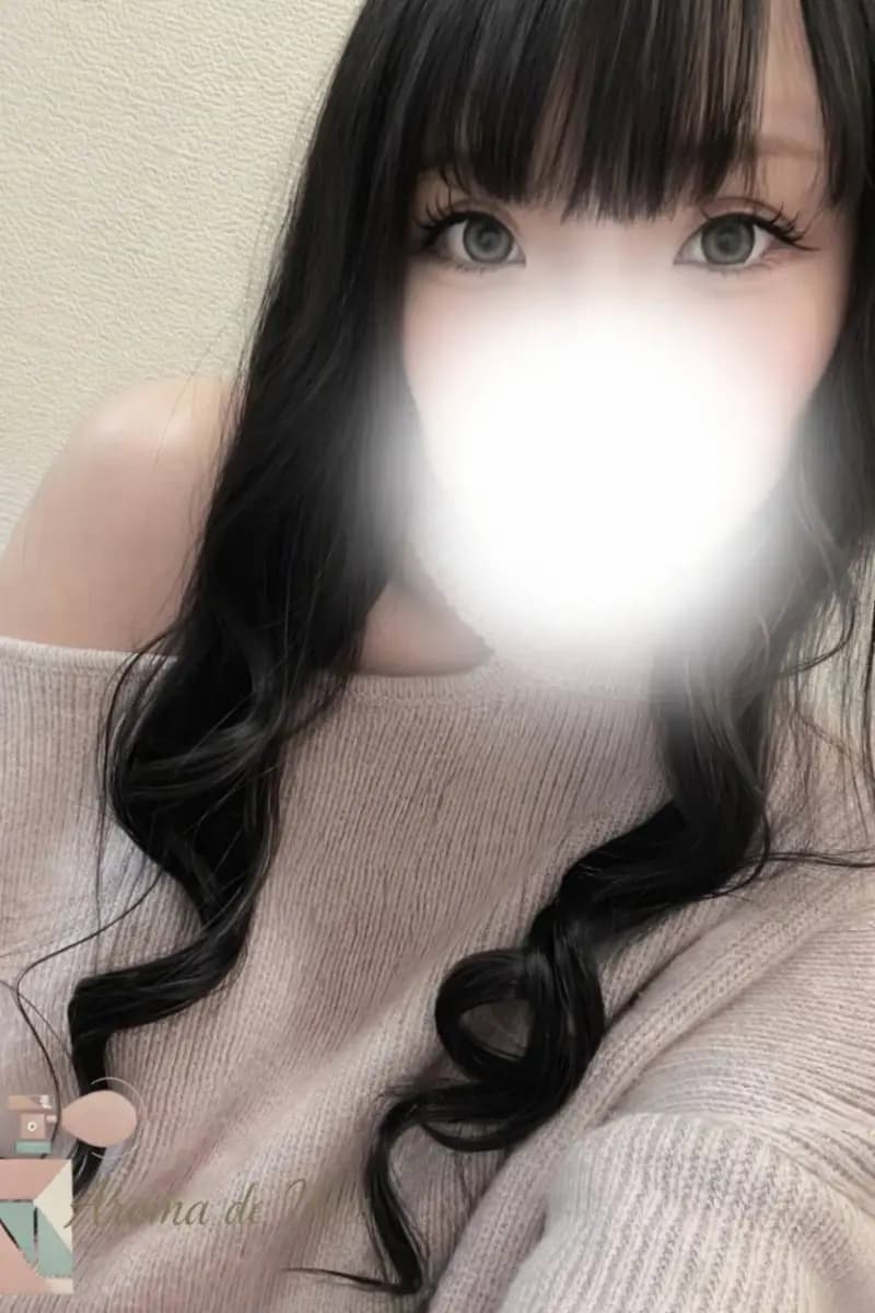 松原