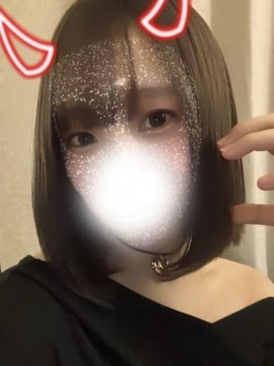 みな