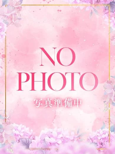 ゆな