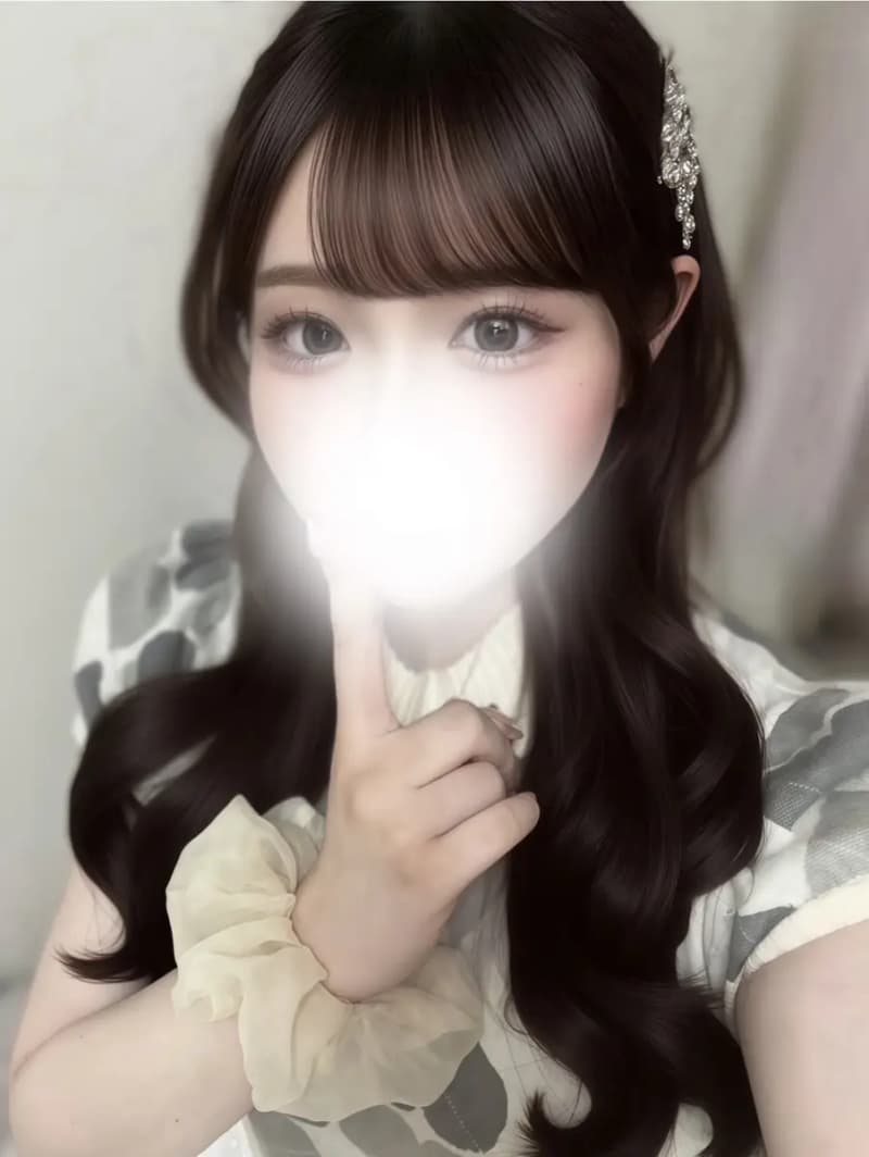 うる