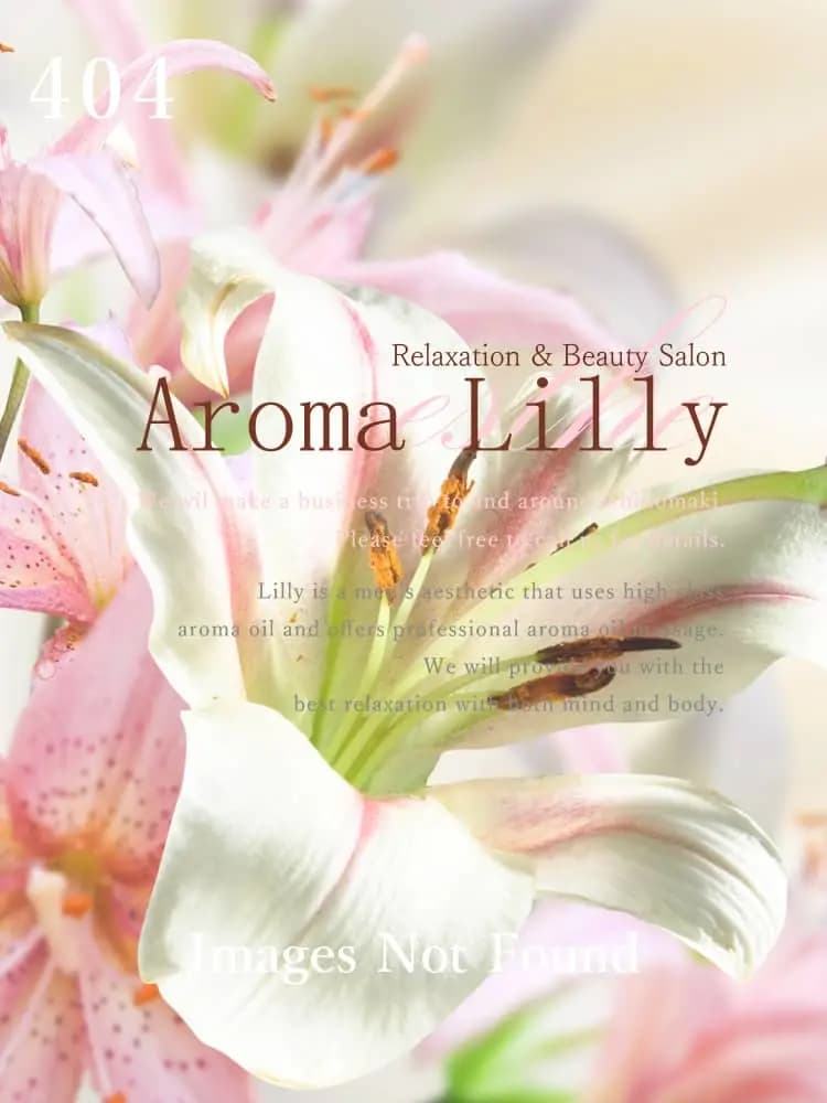 大崎メンズエステ lilly-リリィ- 古川店 | のの | 大崎メンズエステ lilly-リリィ- 古川店