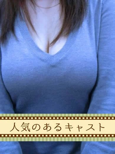 大崎メンズエステ lilly-リリィ- 古川店 | りん | 大崎メンズエステ lilly-リリィ- 古川店