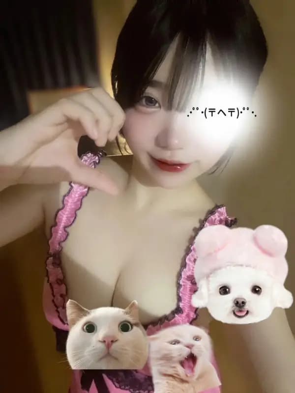 妃咲るか（きさきるか）