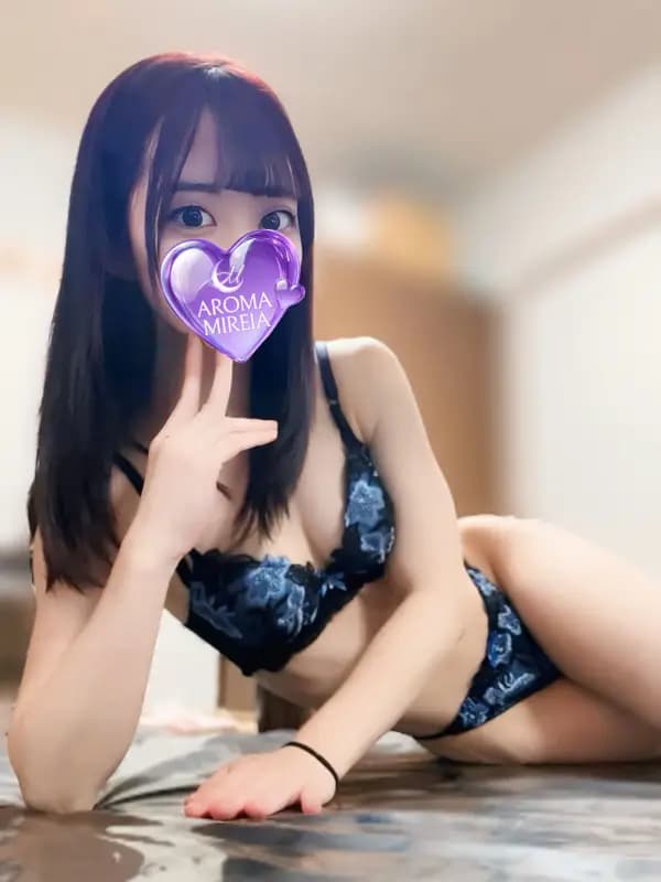 天羅しの