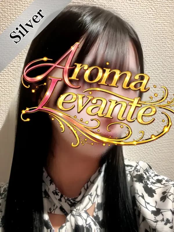 清水あおさんのプロフィール｜新宿・代々木メンズエステ｜Aroma Levante（アロマレバンテ）