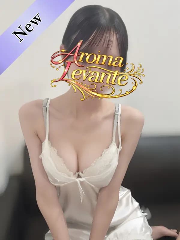 早乙女さくらさんのプロフィール｜新宿・代々木メンズエステ｜Aroma Levante（アロマレバンテ）