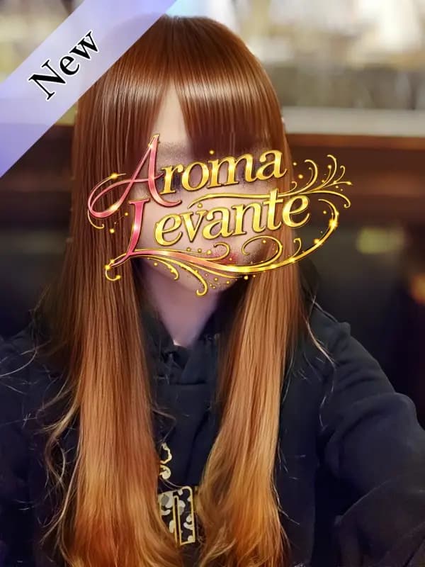 花井りかさんのプロフィール｜新宿・代々木メンズエステ｜Aroma Levante（アロマレバンテ）