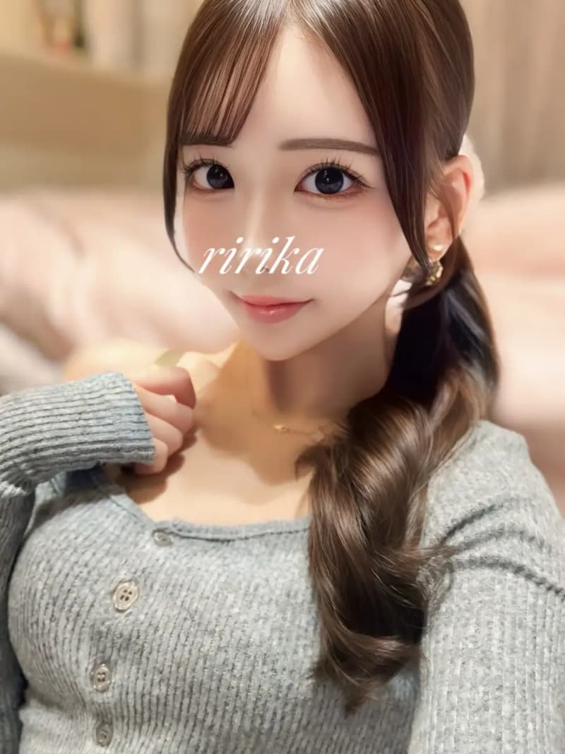 りりか