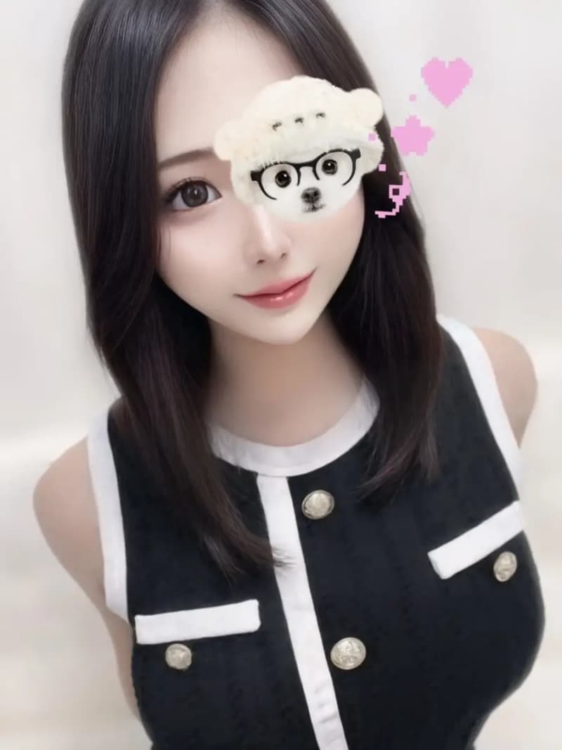 るな
