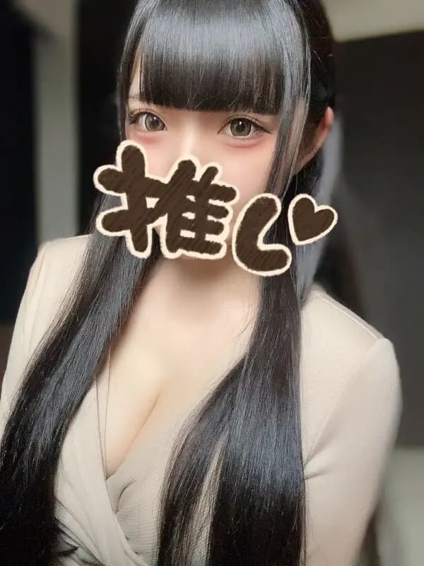 メル