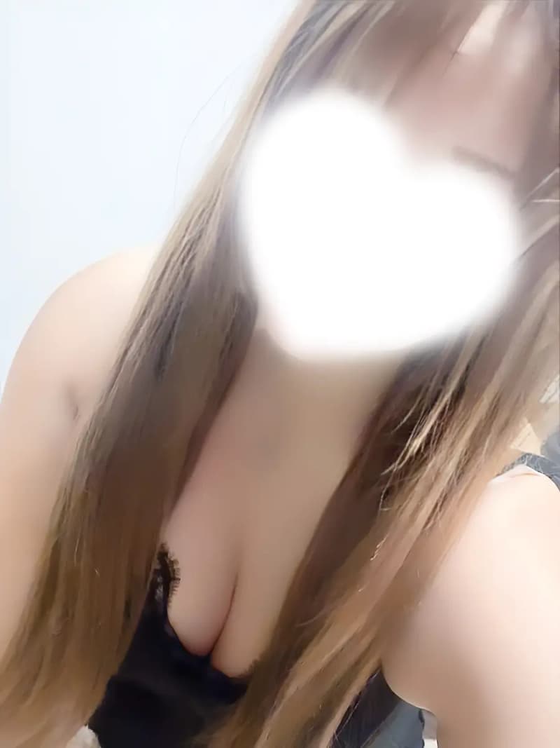はる