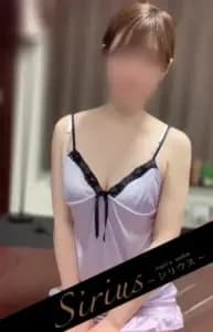 まあ(22) - 福山メンズエステ Sirius〜シリウス〜