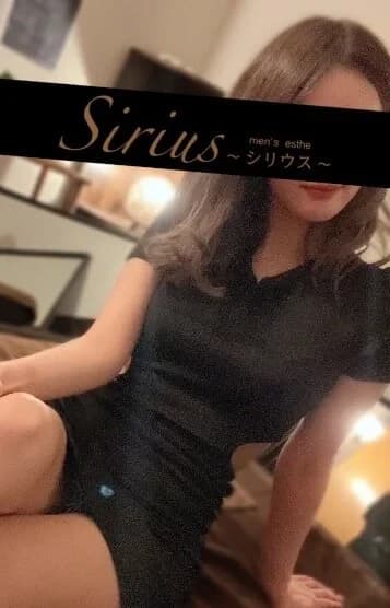 いろは(28) - 福山メンズエステ Sirius〜シリウス〜