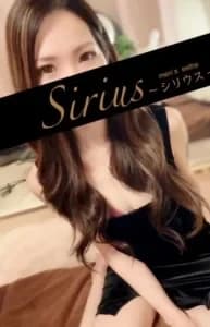まどか(29) - 福山メンズエステ Sirius〜シリウス〜