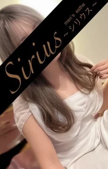 加恋(21) - 福山メンズエステ Sirius〜シリウス〜