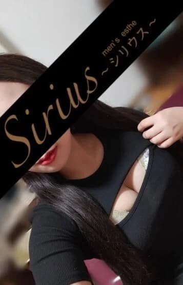 まこ(26) - 福山メンズエステ Sirius〜シリウス〜