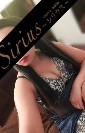 まこ(26) - 福山メンズエステ Sirius〜シリウス〜