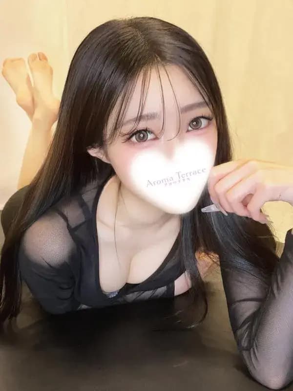うに