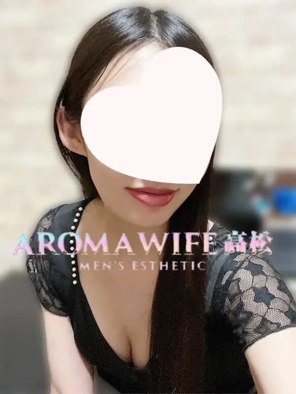 御影（みかげ） プロフィール｜香川県 高松市 メンズエステ『AROMA WIFE 高松』
