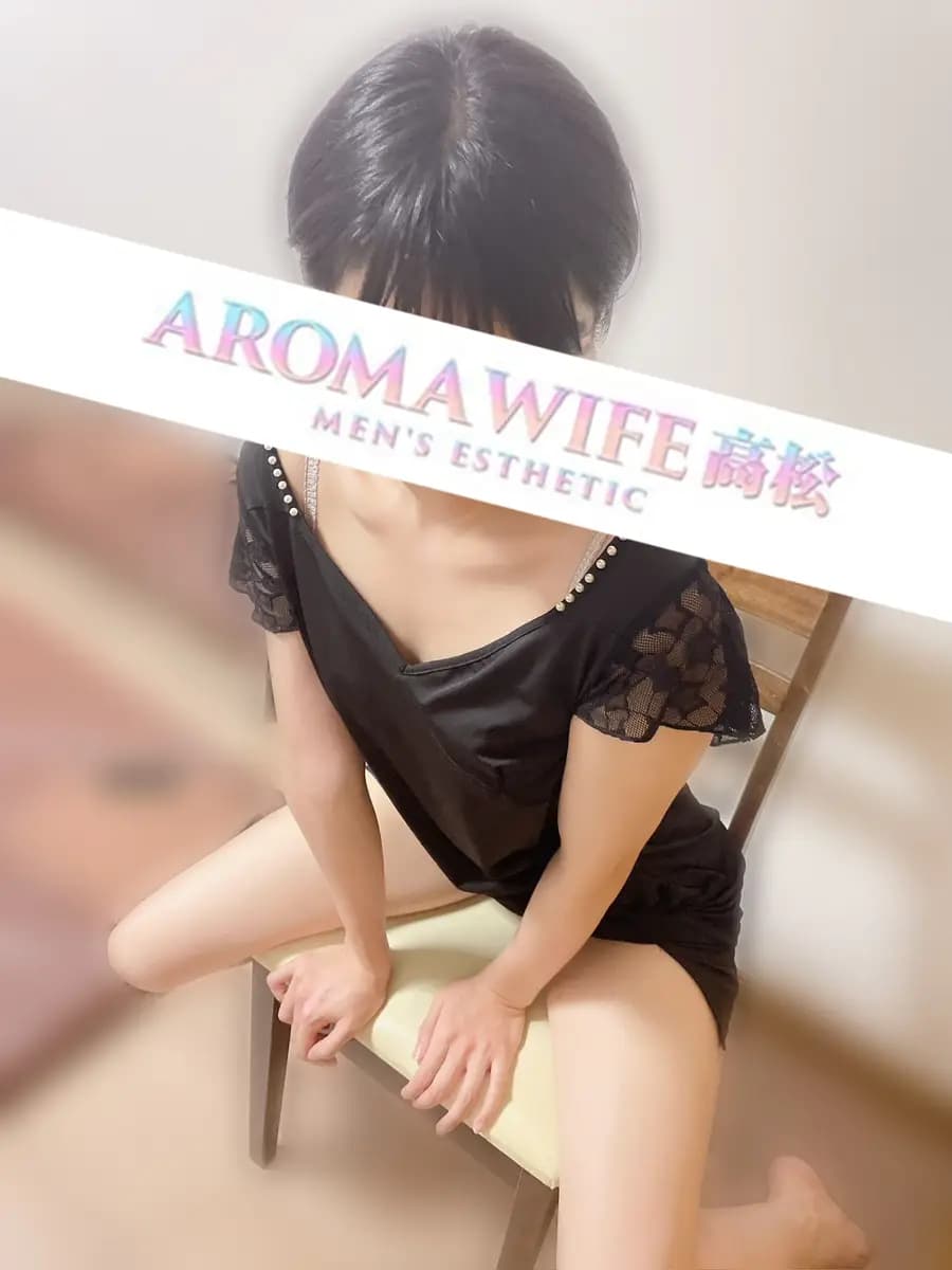 篠田（しのだ） プロフィール｜香川県 高松市 メンズエステ『AROMA WIFE 高松』