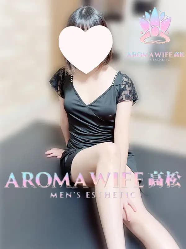 月野 プロフィール｜香川県 高松市 メンズエステ『AROMA WIFE 高松』