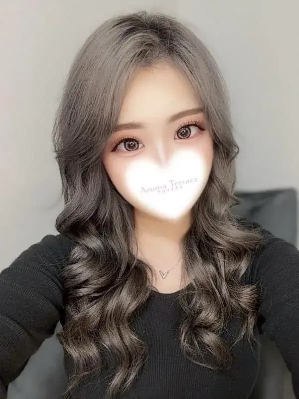 あき