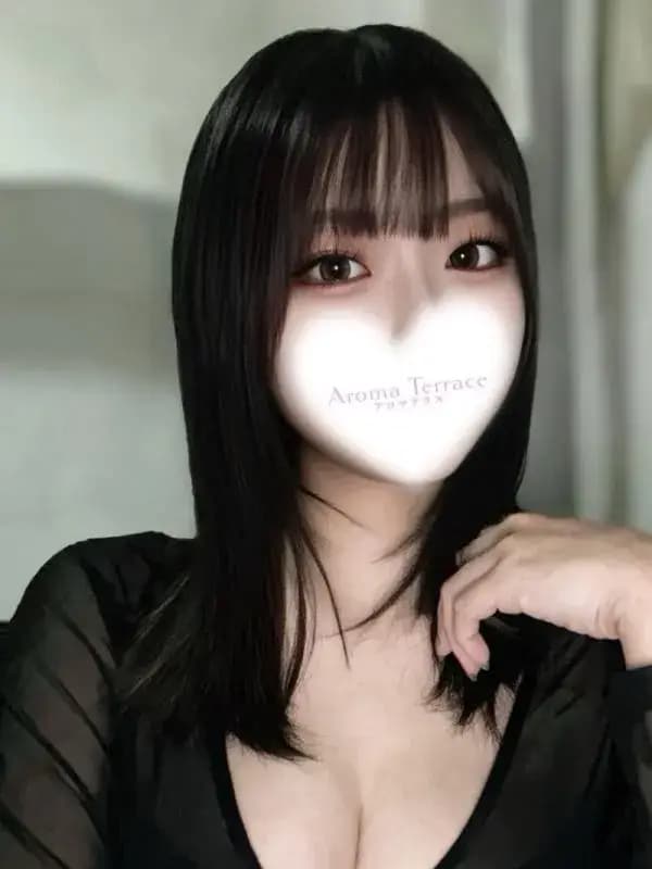 るか