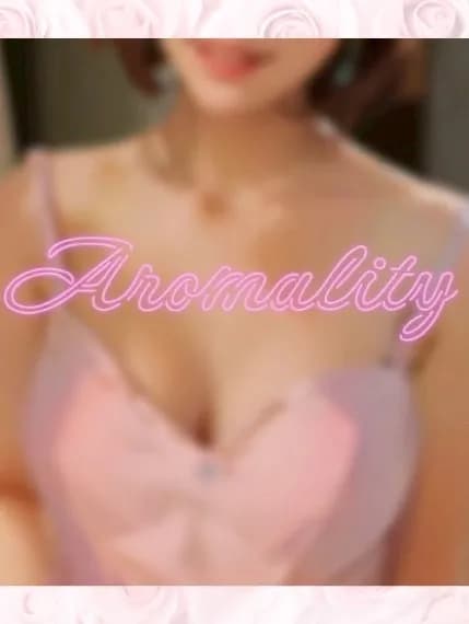 桜（さくら） | AROMALITY（アロマリティ） : AROMALITY（アロマリティ）