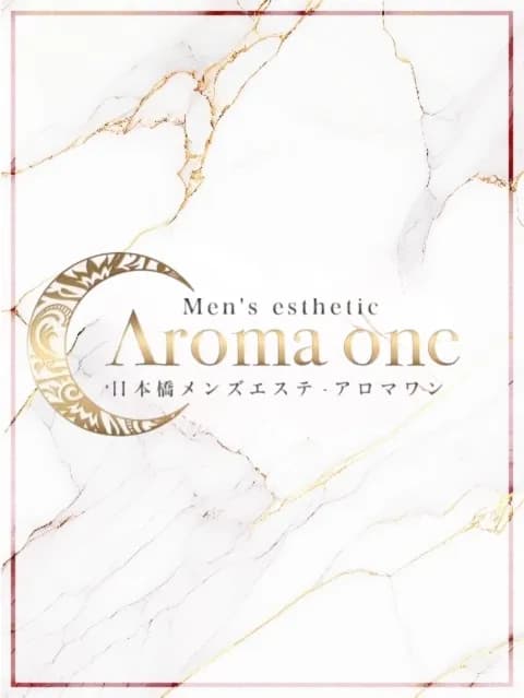 つばきさんのプロフィール｜大阪,日本橋,メンズエステ｜Aroma one(アロマワン)