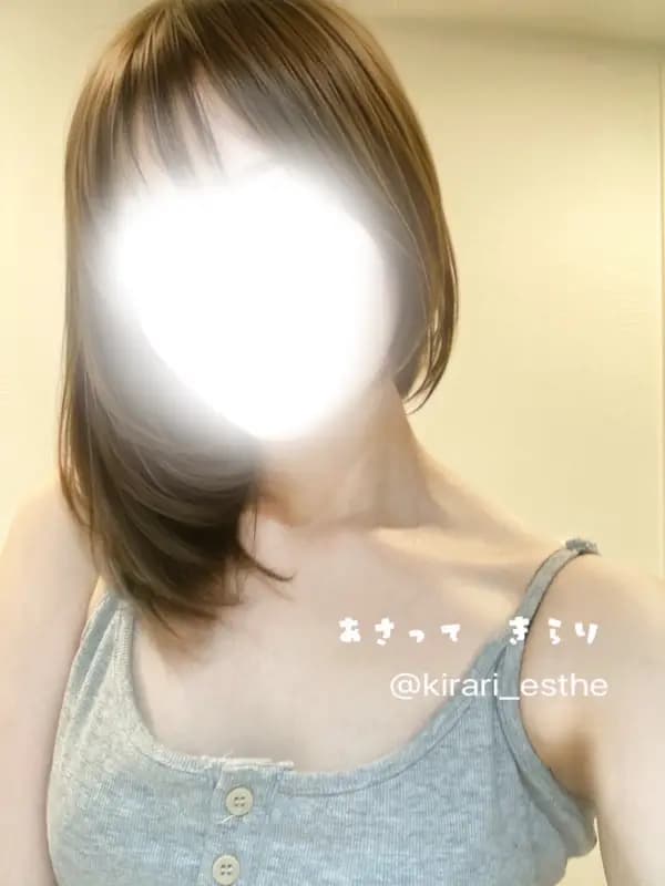 明後日　きらりさんのプロフィール｜青葉台・鷺沼・たまプラーザ・あざみ野・センター北 メンズエステ｜AUDIENCE（オーディエンス）