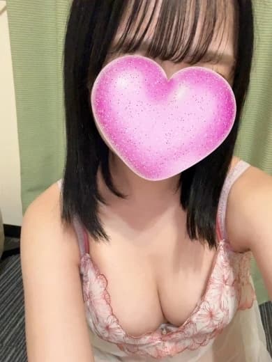 れみ