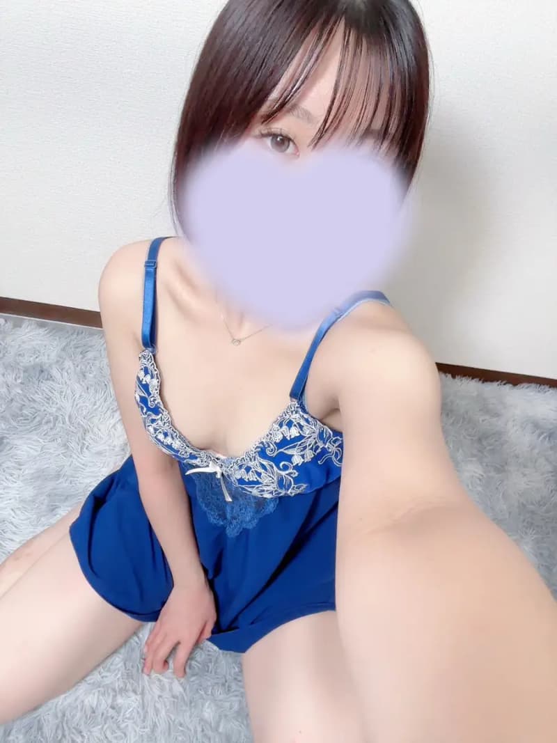 はるか