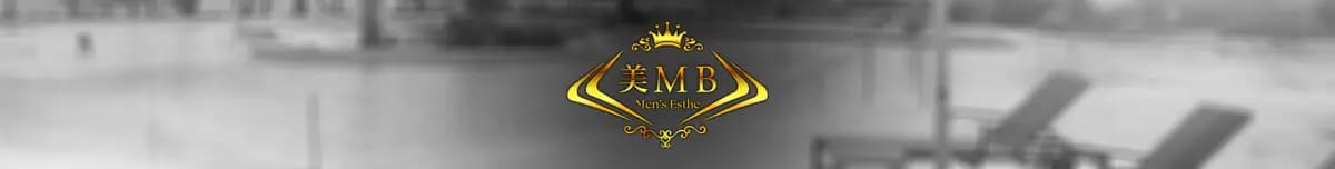 つゆ | 名古屋メンズエステ｜美MB【マイクロビキニ専門店】