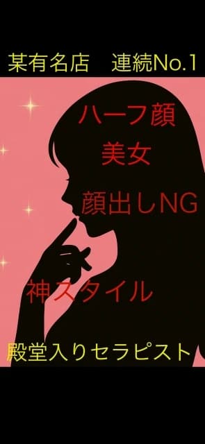リーナ