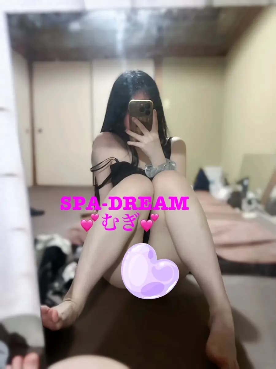 むぎプロフィール｜千葉 千葉中央 メンズエステ『SPA・DREAM-スパドリーム-』
