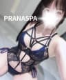 町田メンズエステ「PRANA SPA 町田店」｜   らん(ｽﾀﾝﾀﾞｰﾄﾞ)