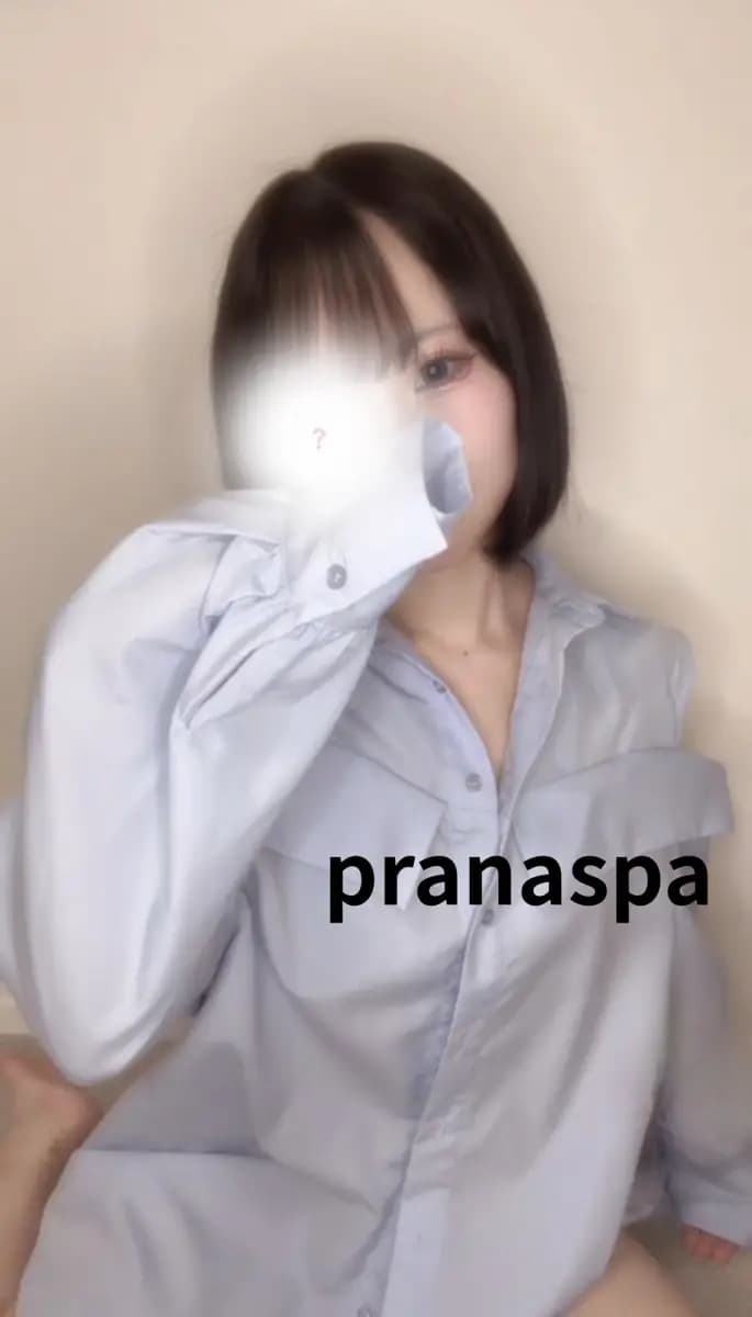 町田メンズエステ「PRANA SPA 町田店」｜   らん(ｽﾀﾝﾀﾞｰﾄﾞ)