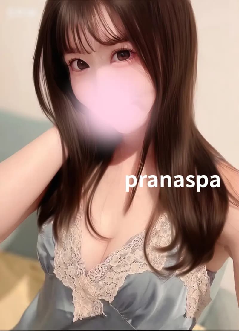 りの