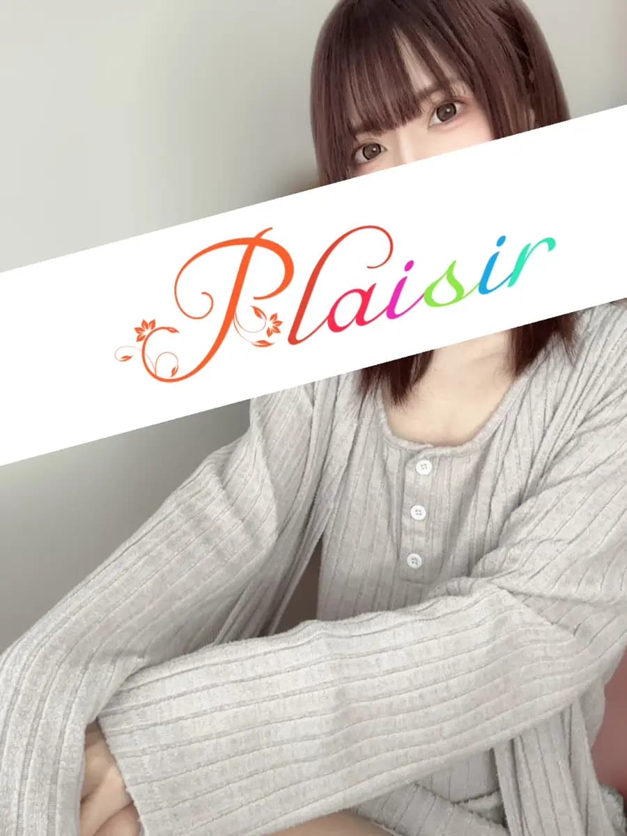 まなか | 町田メンズエステ Plaisir-プレジール-