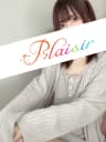 まなか | 町田メンズエステ Plaisir-プレジール-