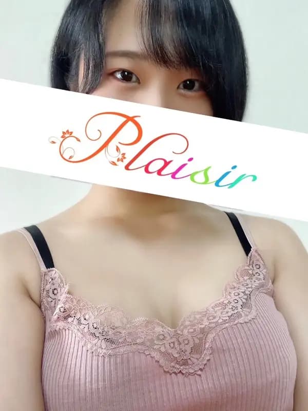 むぎ | 町田メンズエステ Plaisir-プレジール-