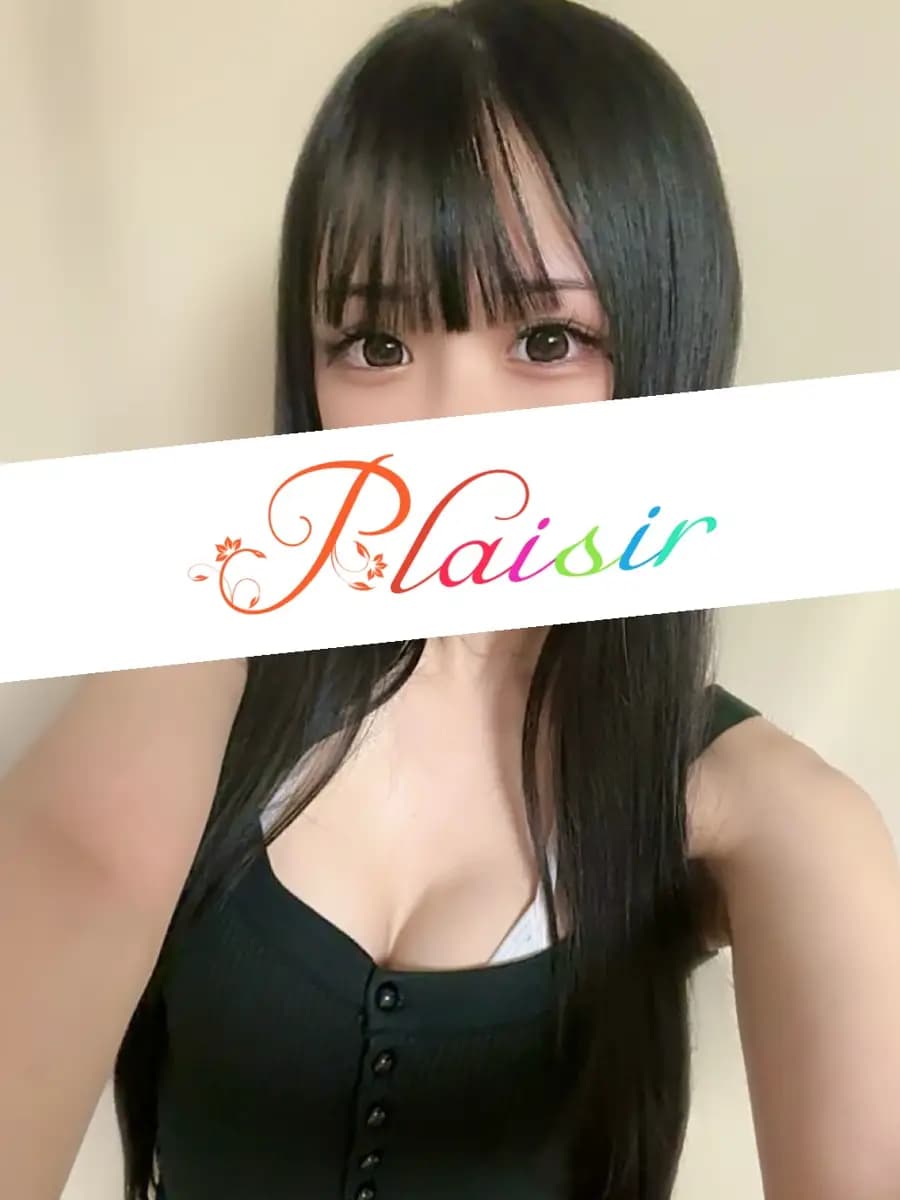 ねむ | 町田メンズエステ Plaisir-プレジール-