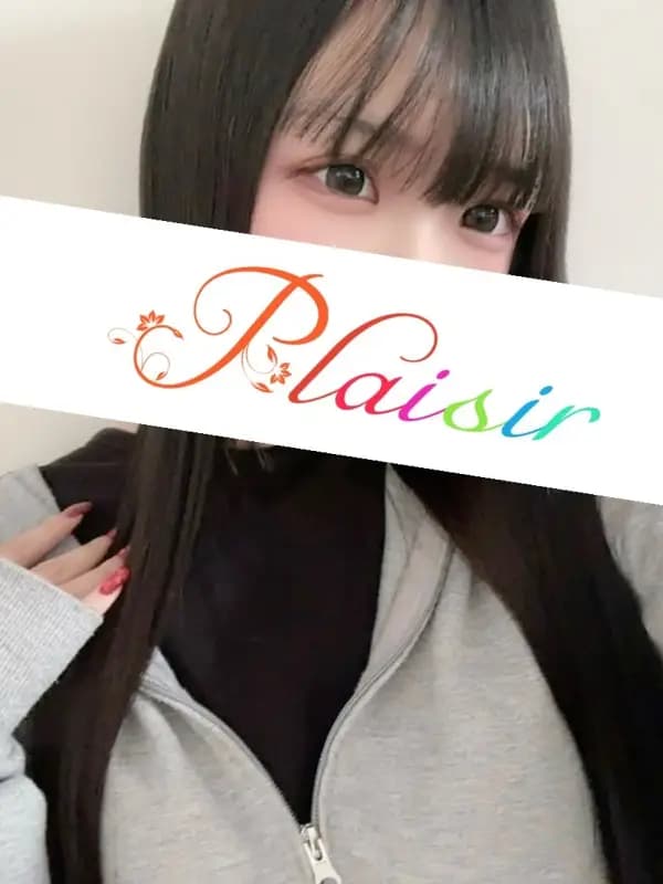 ねむ | 町田メンズエステ Plaisir-プレジール-